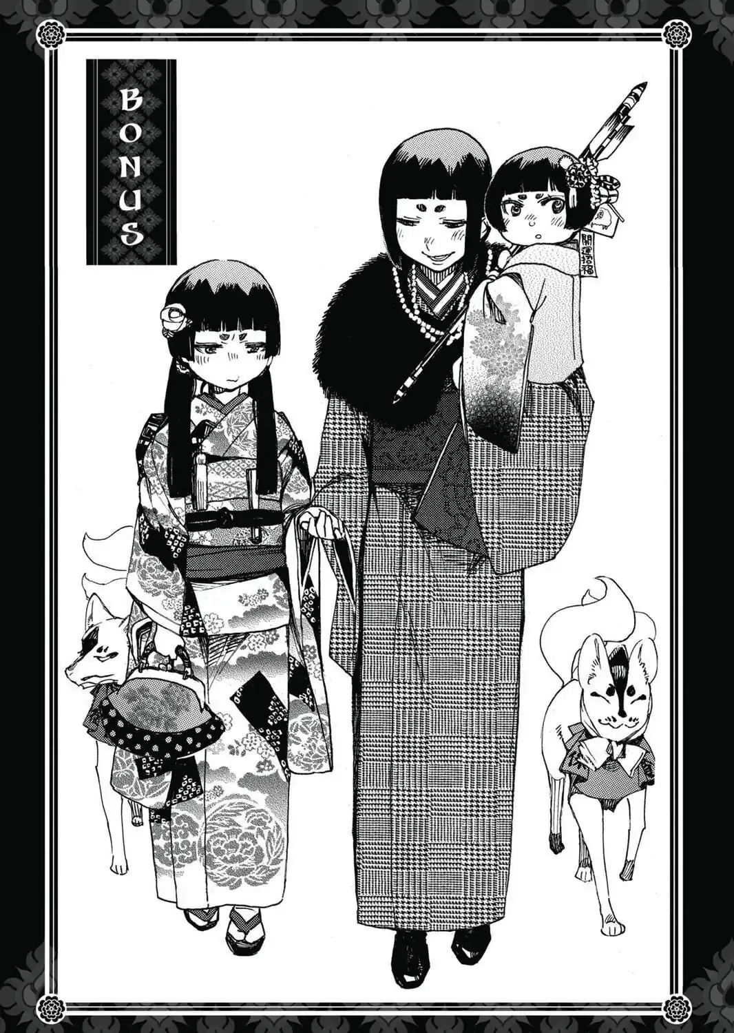 Read Blue Exorcist Manga Online