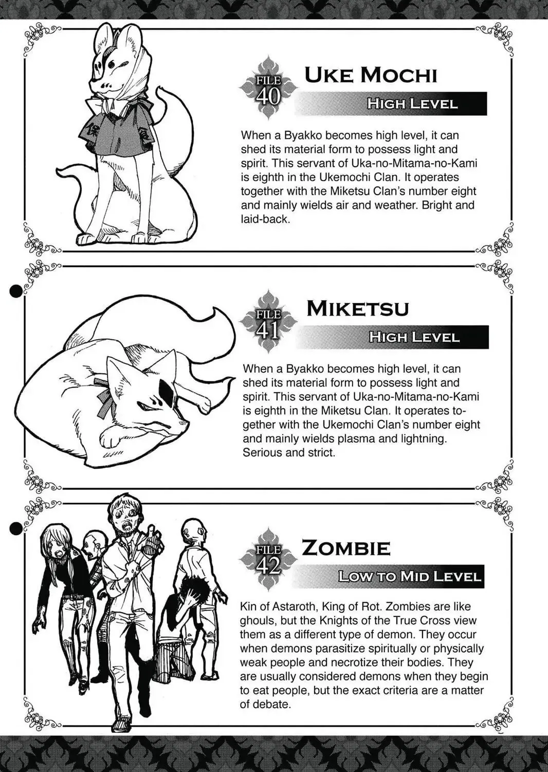 Read Blue Exorcist Manga Online