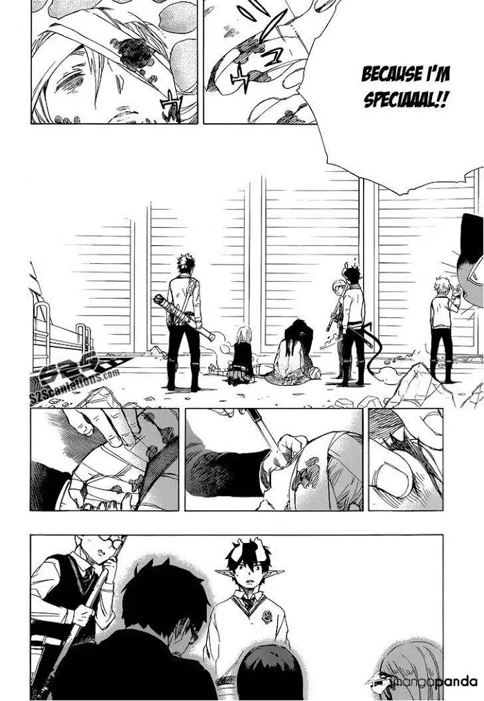 Read Blue Exorcist Manga Online