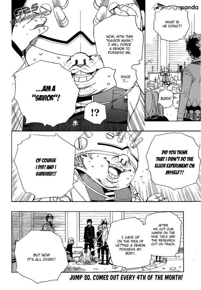 Read Blue Exorcist Manga Online