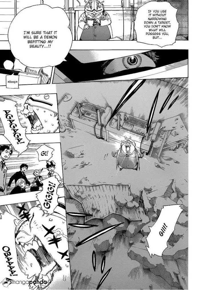 Read Blue Exorcist Manga Online