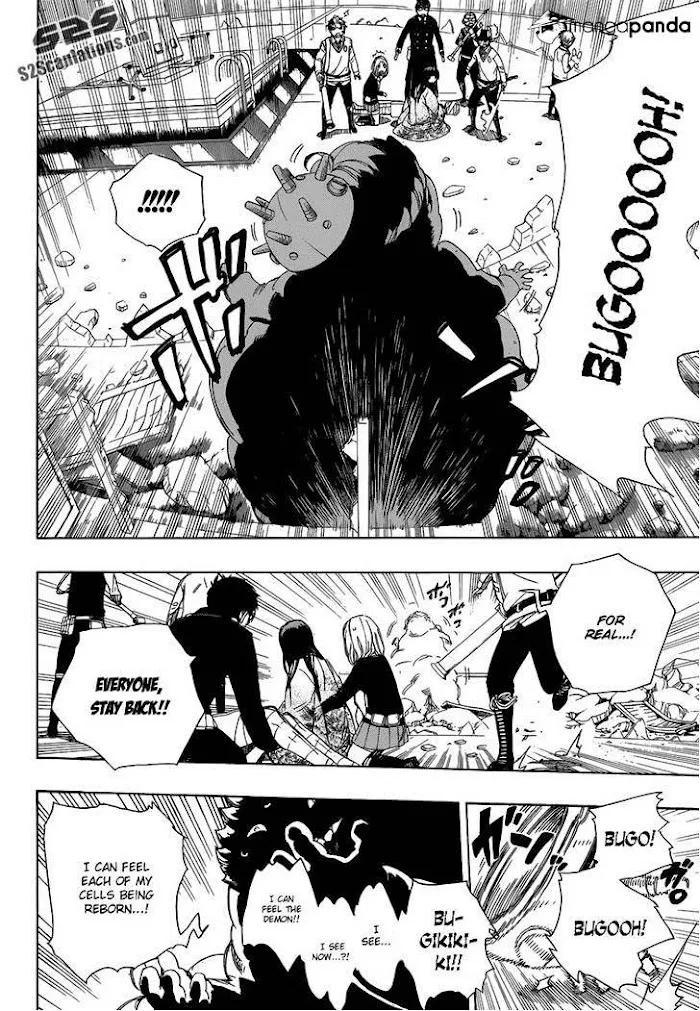 Read Blue Exorcist Manga Online