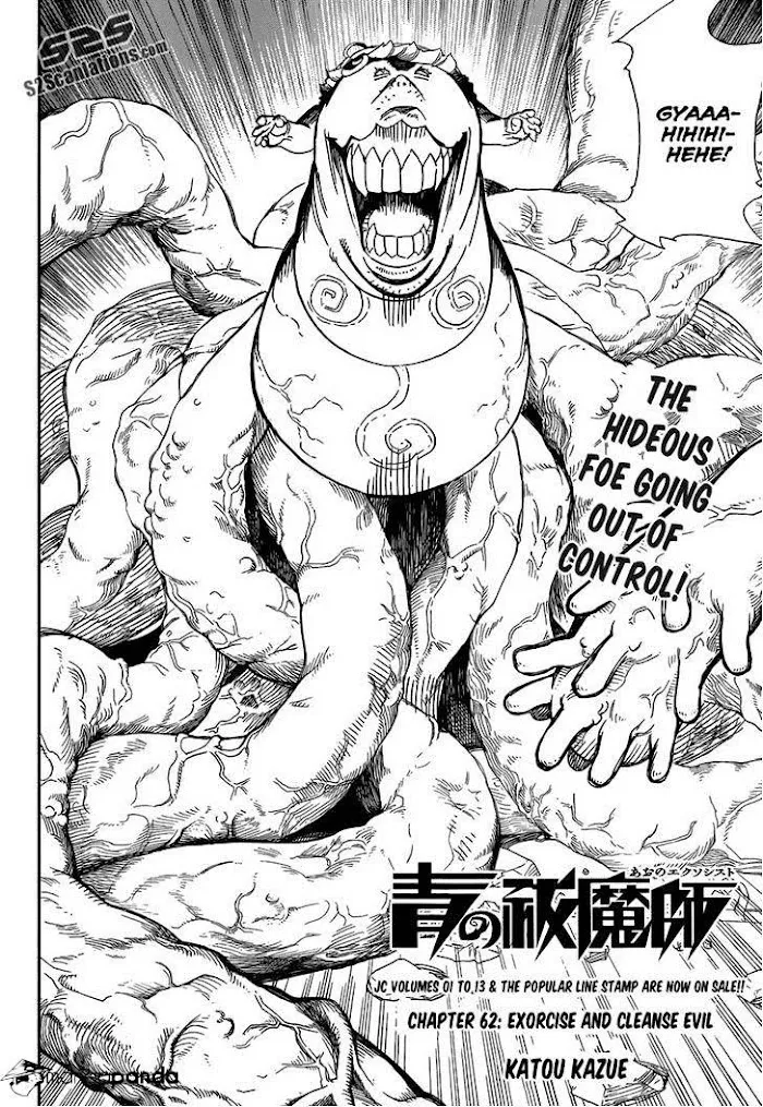 Read Blue Exorcist Manga Online