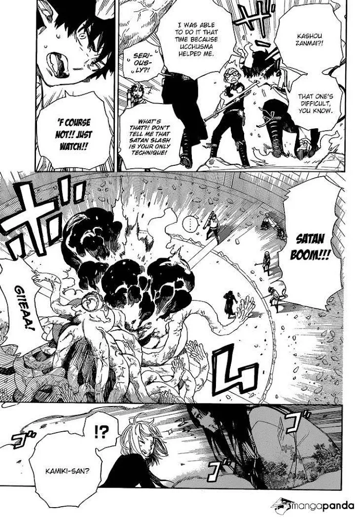 Read Blue Exorcist Manga Online