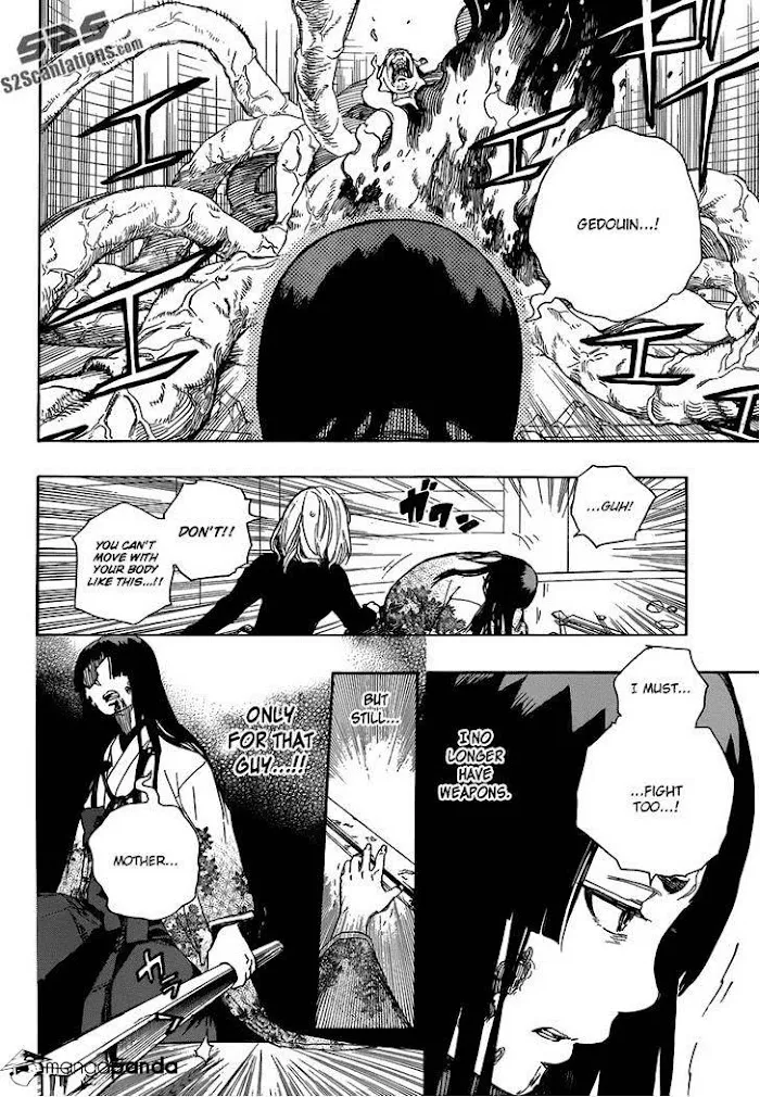 Read Blue Exorcist Manga Online