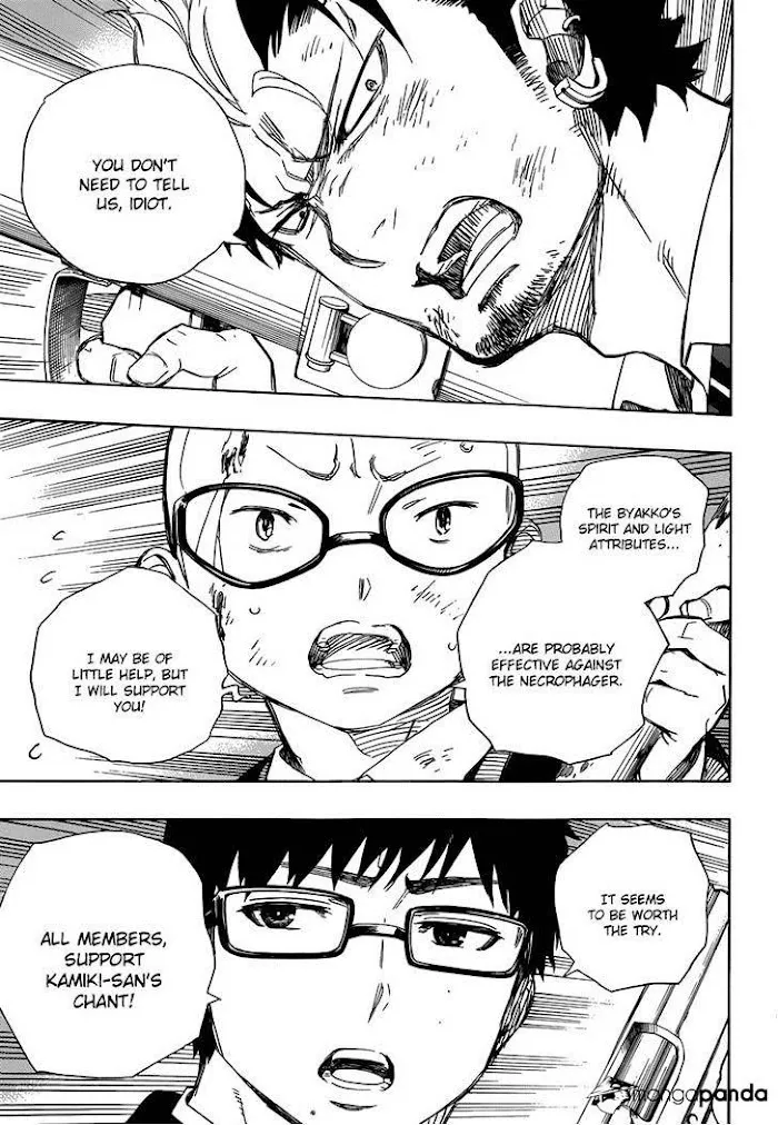 Read Blue Exorcist Manga Online