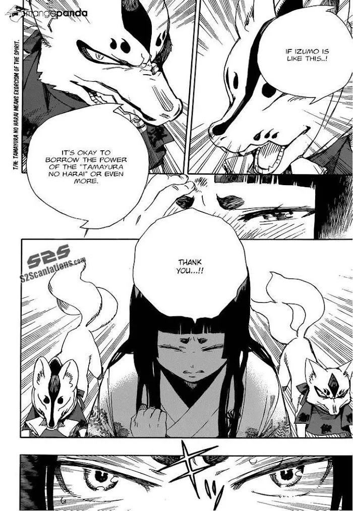 Read Blue Exorcist Manga Online