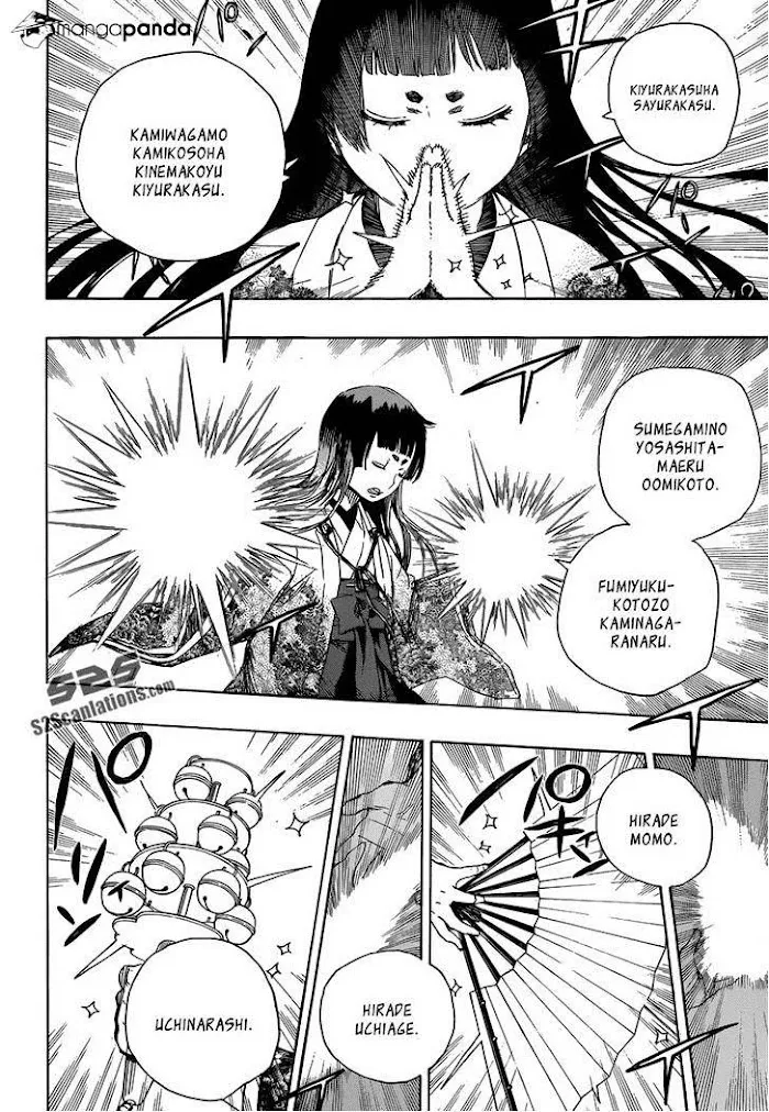 Read Blue Exorcist Manga Online