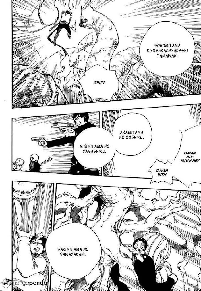 Read Blue Exorcist Manga Online