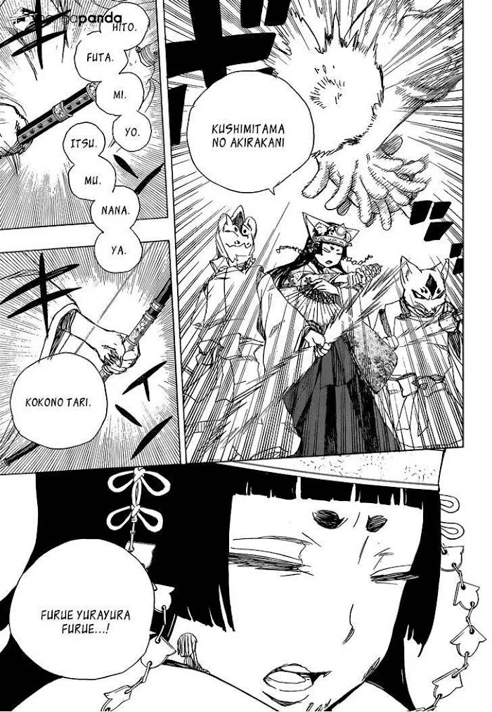 Read Blue Exorcist Manga Online