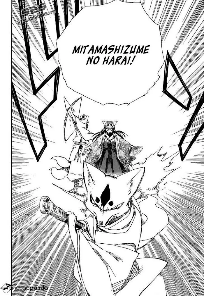 Read Blue Exorcist Manga Online