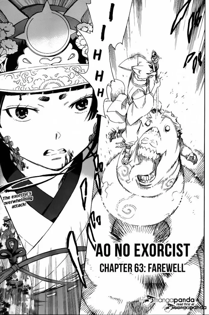 Read Blue Exorcist Manga Online