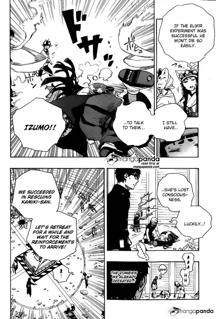 Read Blue Exorcist Manga Online