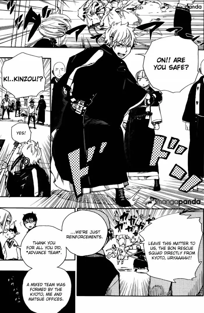 Read Blue Exorcist Manga Online