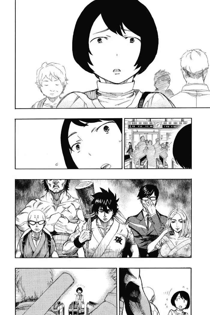 Read Blue Exorcist Manga Online