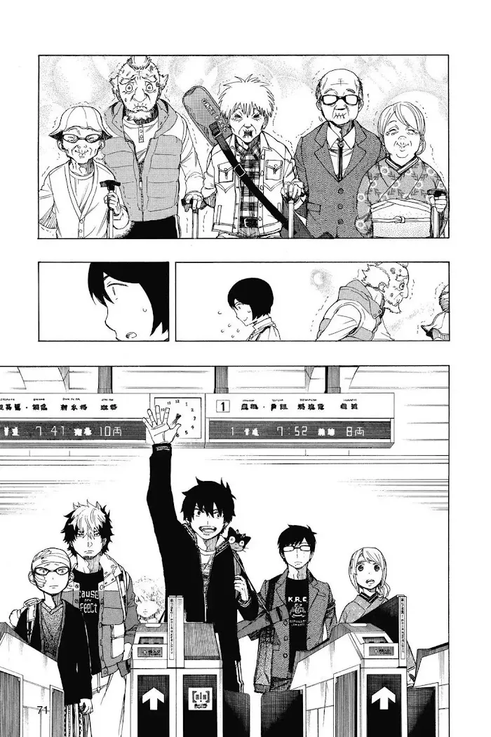 Read Blue Exorcist Manga Online