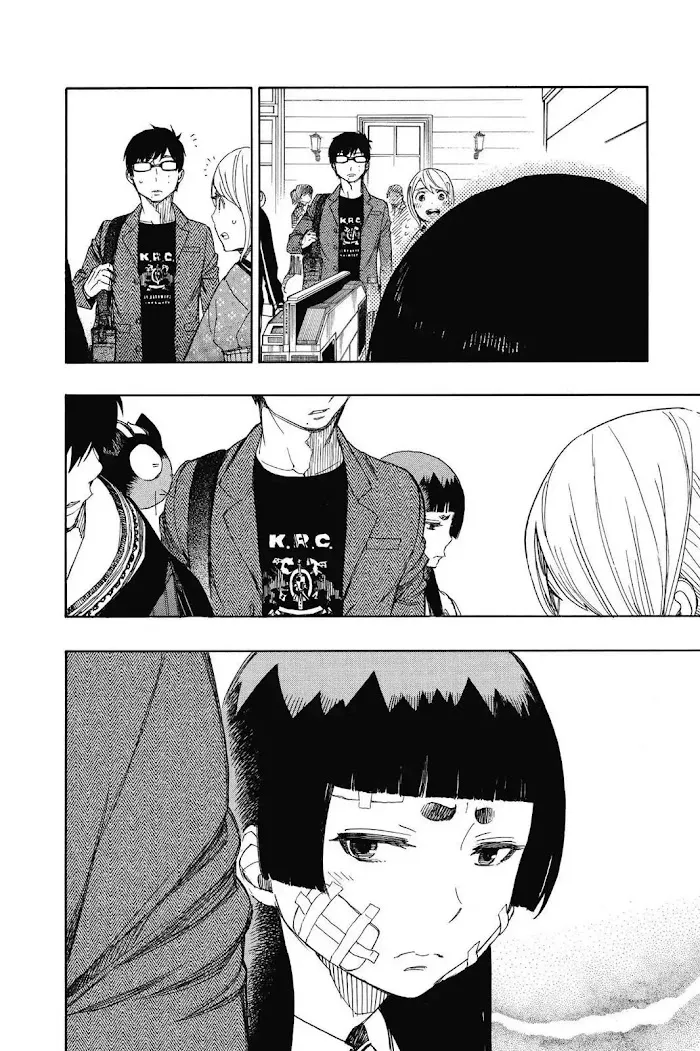Read Blue Exorcist Manga Online