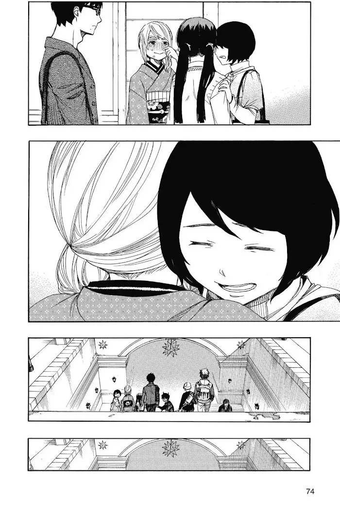 Read Blue Exorcist Manga Online