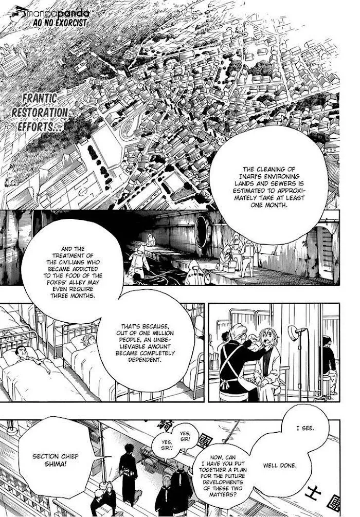 Read Blue Exorcist Manga Online