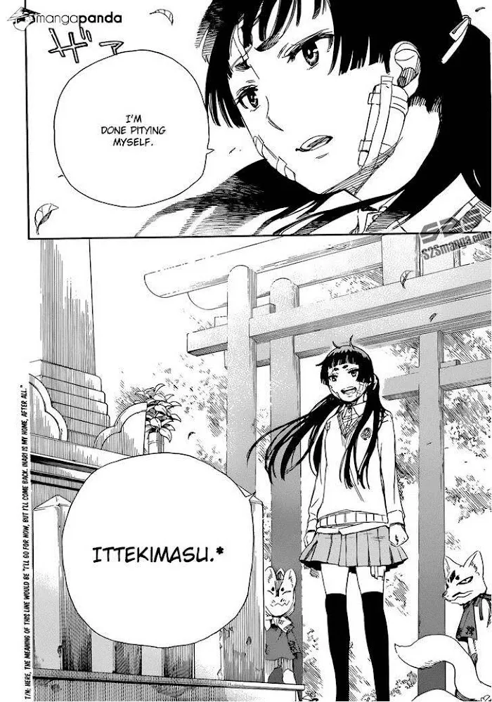 Read Blue Exorcist Manga Online