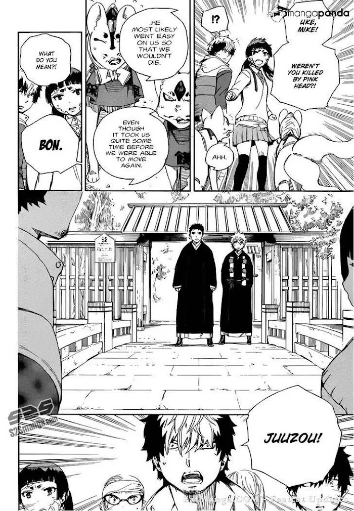 Read Blue Exorcist Manga Online