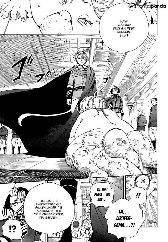 Read Blue Exorcist Manga Online