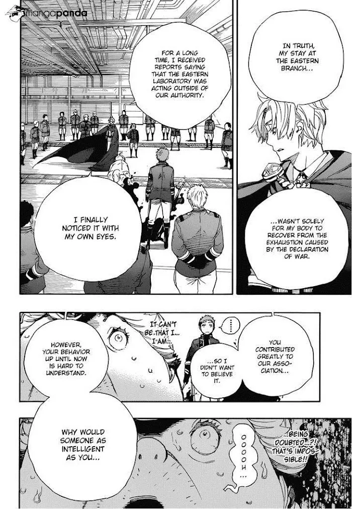 Read Blue Exorcist Manga Online