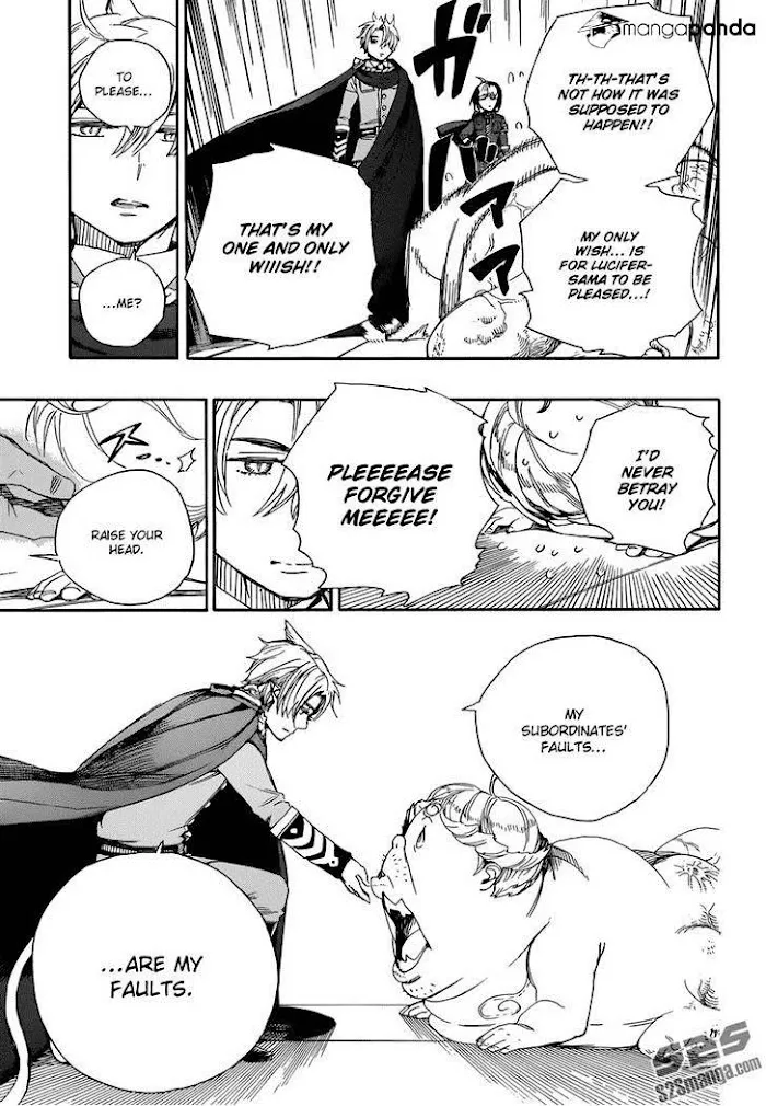 Read Blue Exorcist Manga Online
