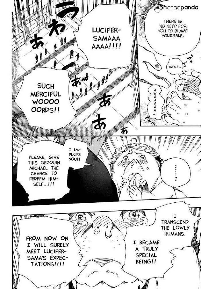 Read Blue Exorcist Manga Online