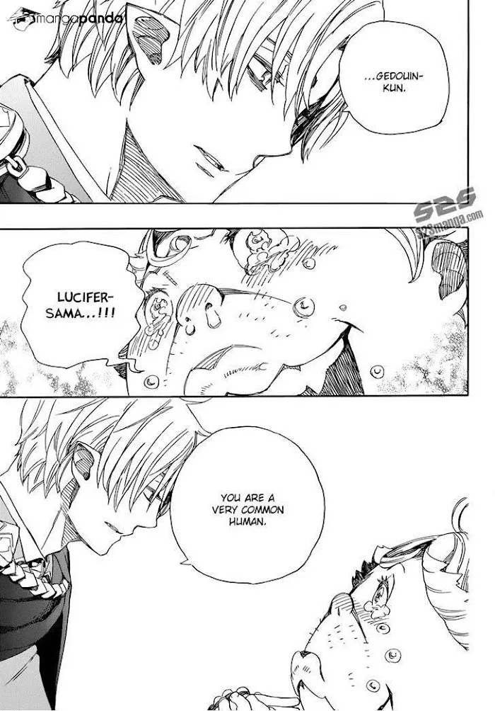 Read Blue Exorcist Manga Online