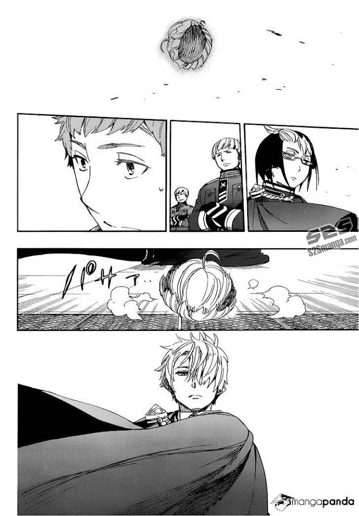 Read Blue Exorcist Manga Online