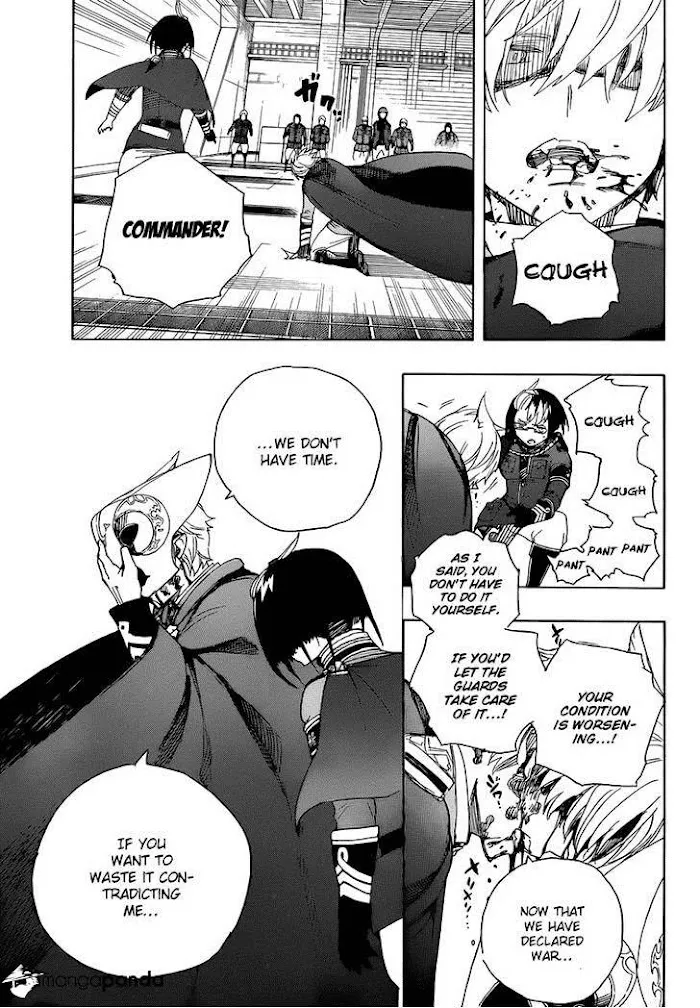 Read Blue Exorcist Manga Online