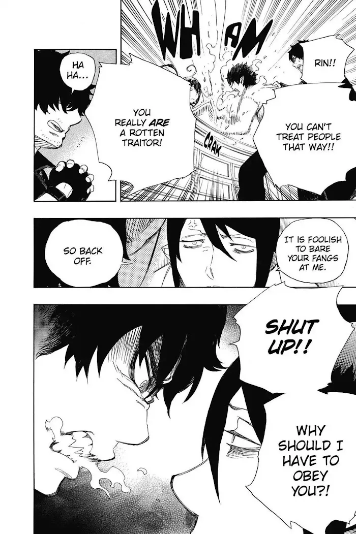 Read Blue Exorcist Manga Online