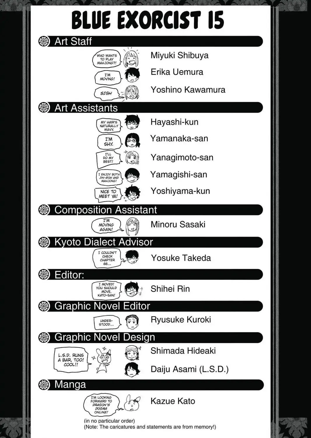 Read Blue Exorcist Manga Online