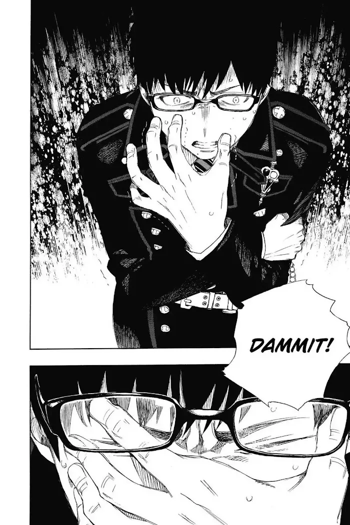 Read Blue Exorcist Manga Online