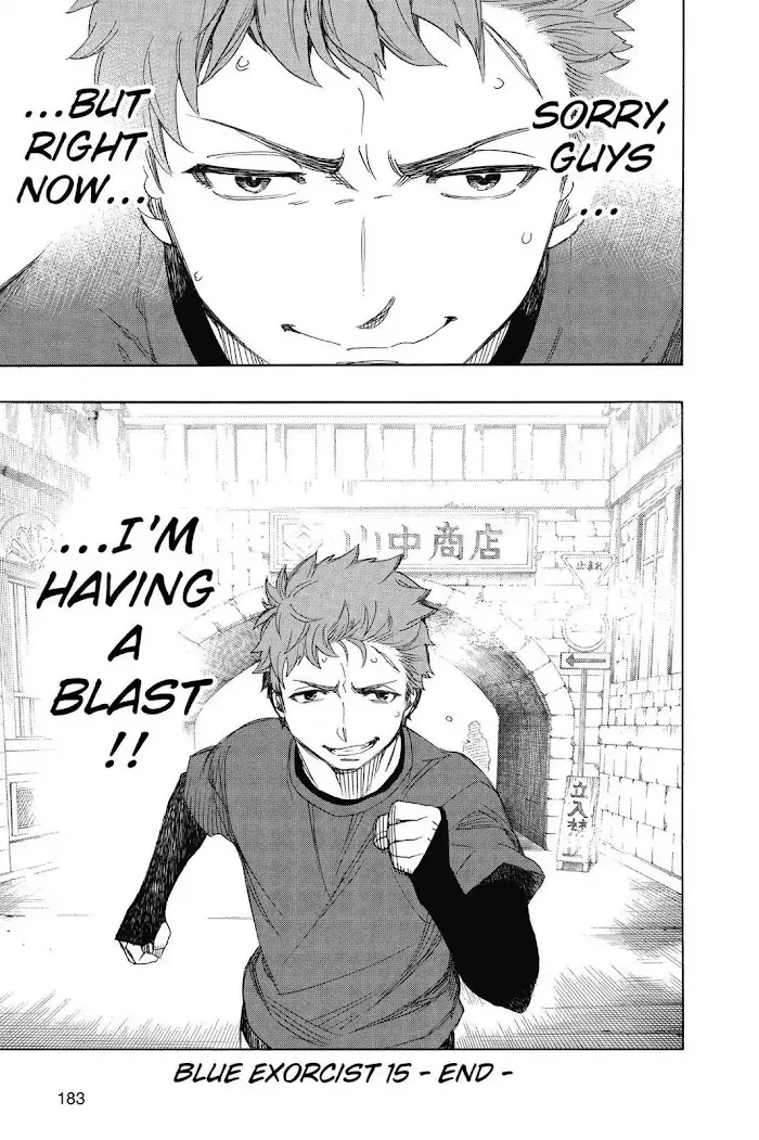 Read Blue Exorcist Manga Online