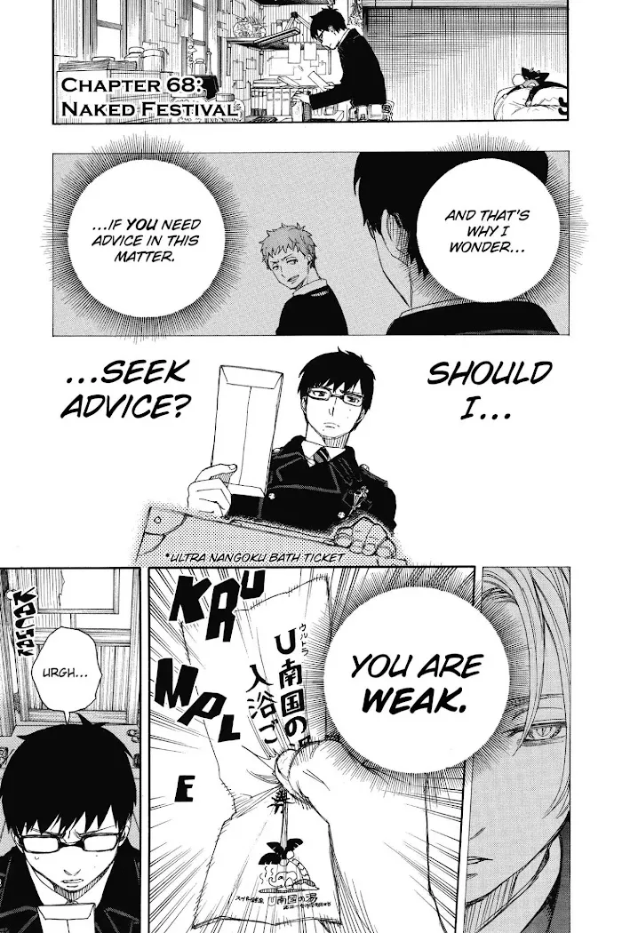 Read Blue Exorcist Manga Online