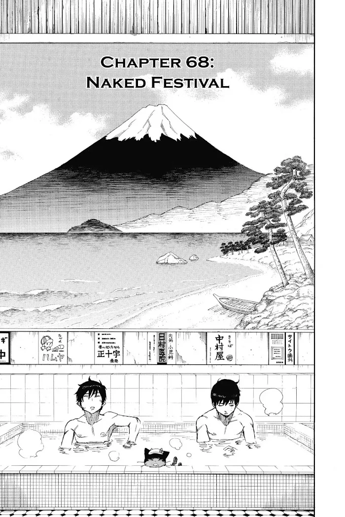 Read Blue Exorcist Manga Online