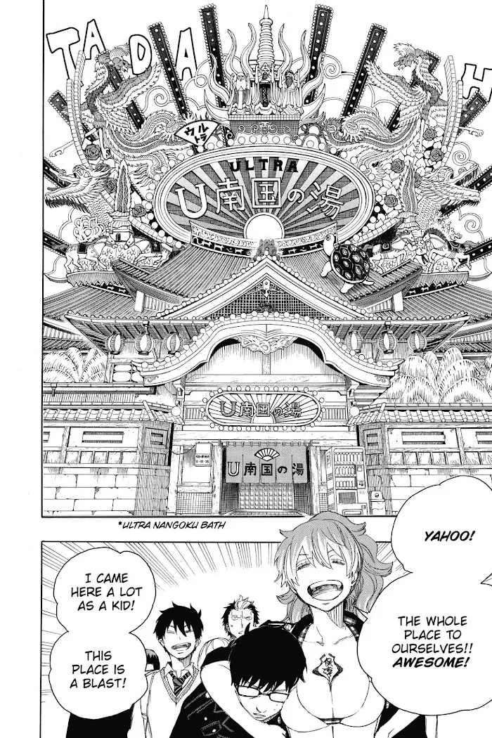 Read Blue Exorcist Manga Online
