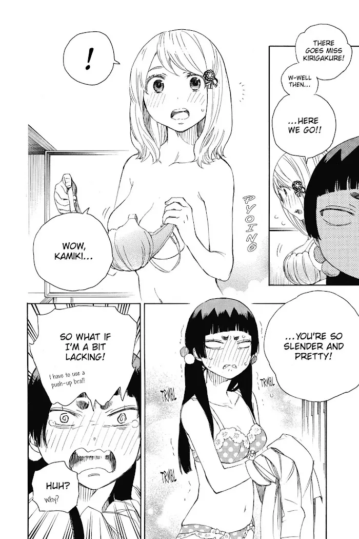 Read Blue Exorcist Manga Online