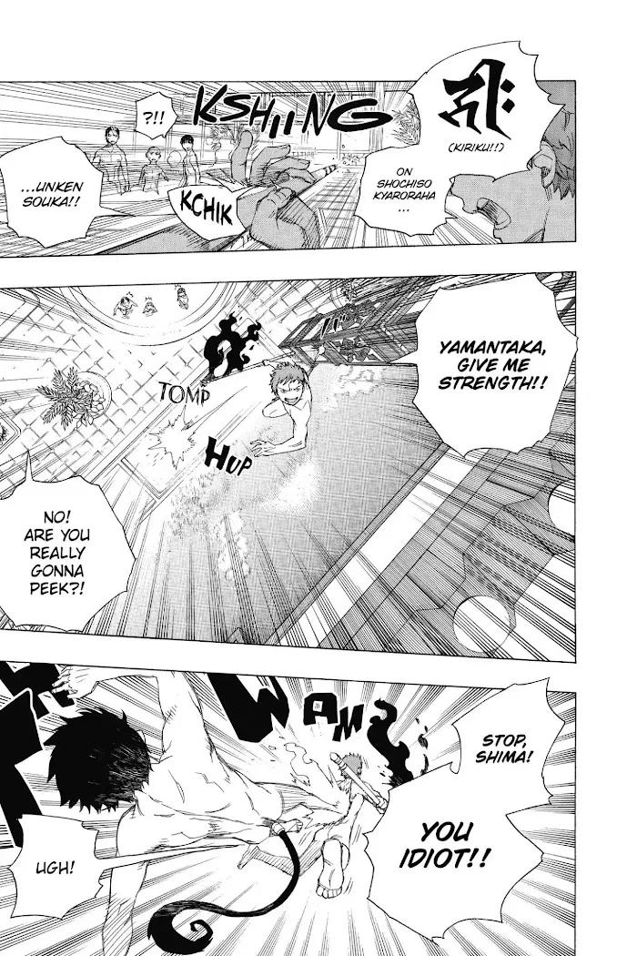 Read Blue Exorcist Manga Online