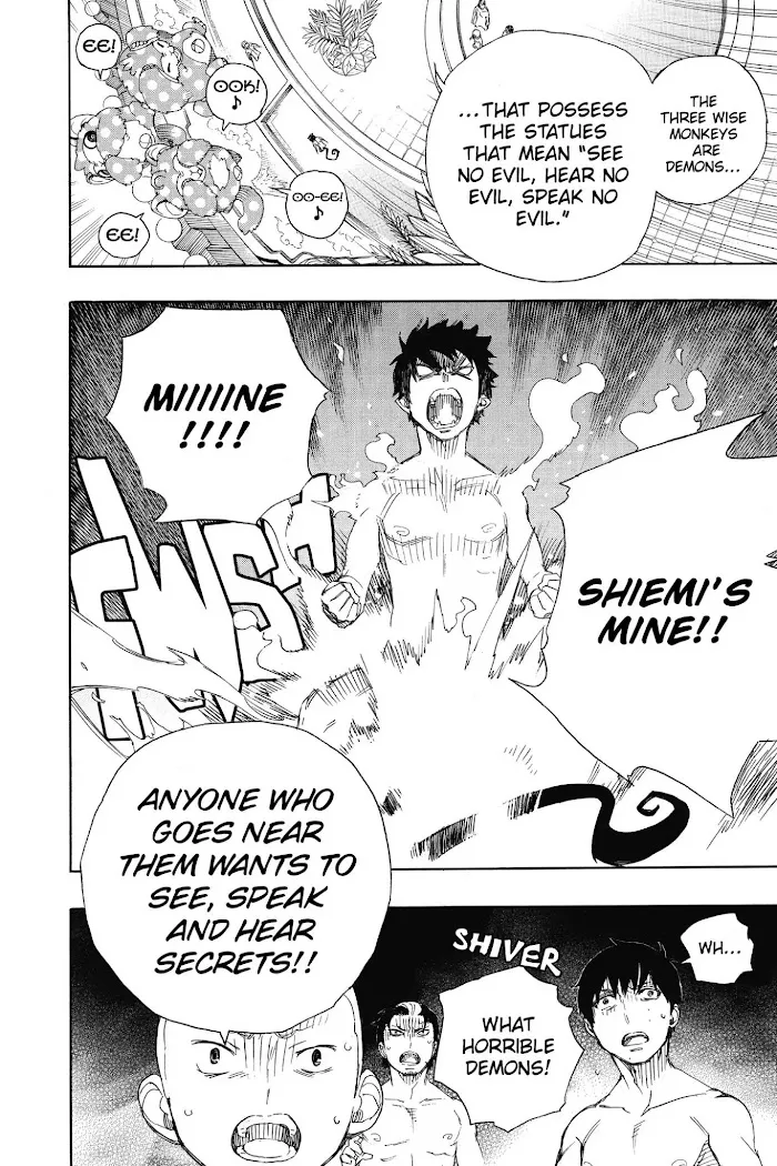 Read Blue Exorcist Manga Online