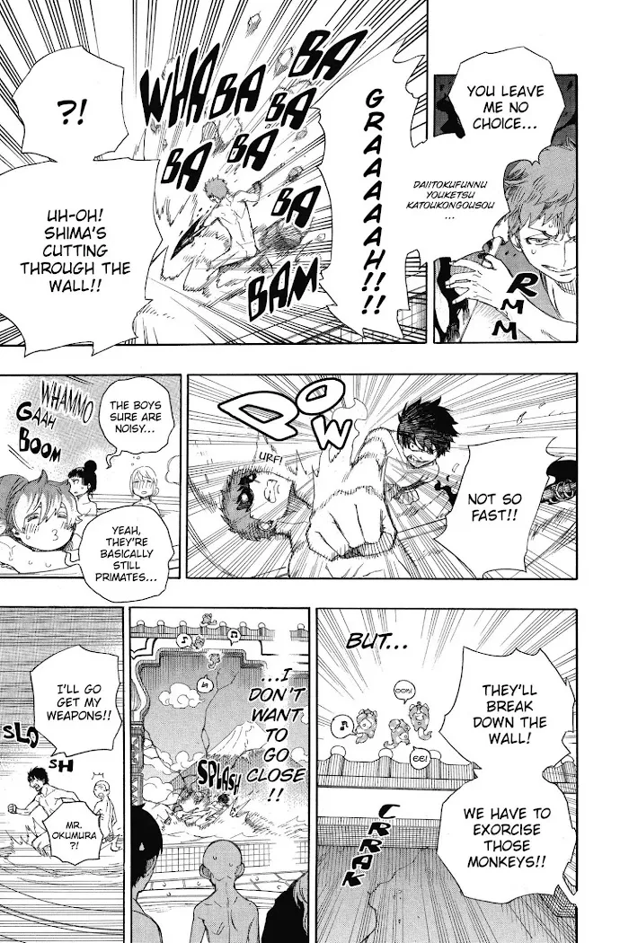 Read Blue Exorcist Manga Online