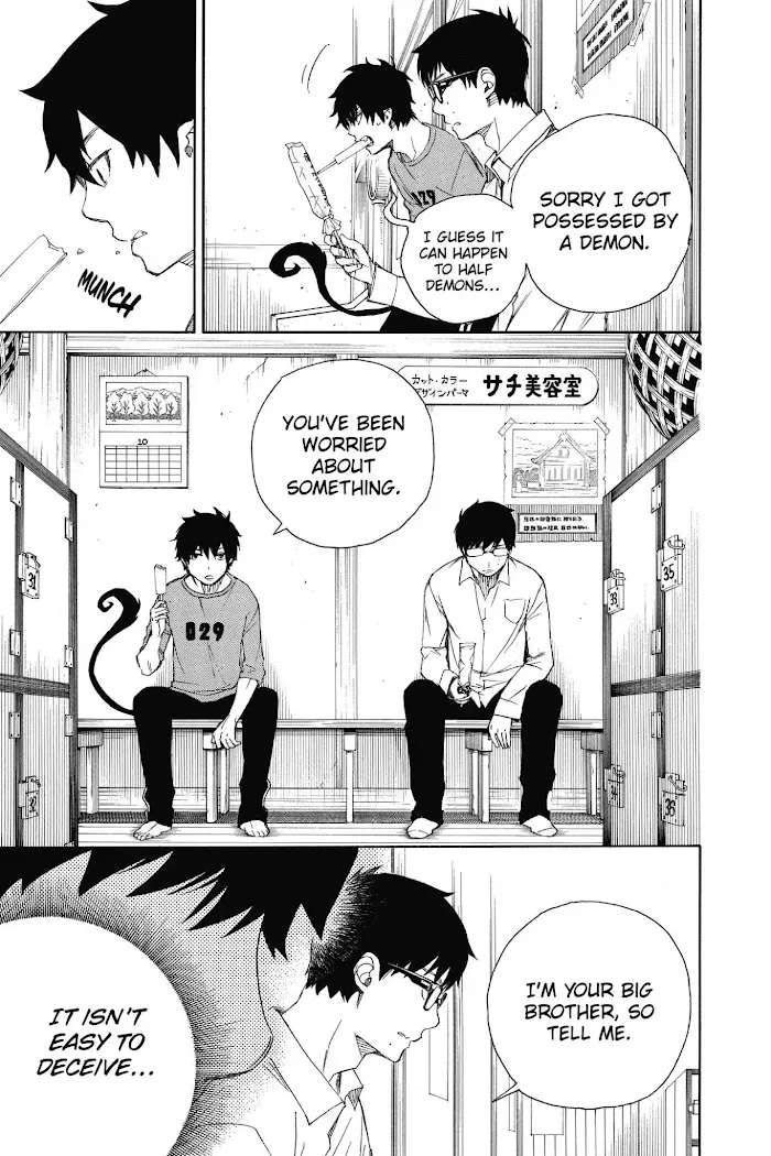 Read Blue Exorcist Manga Online