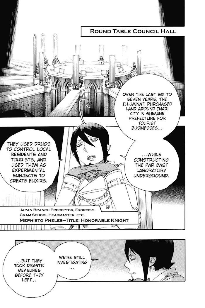 Read Blue Exorcist Manga Online