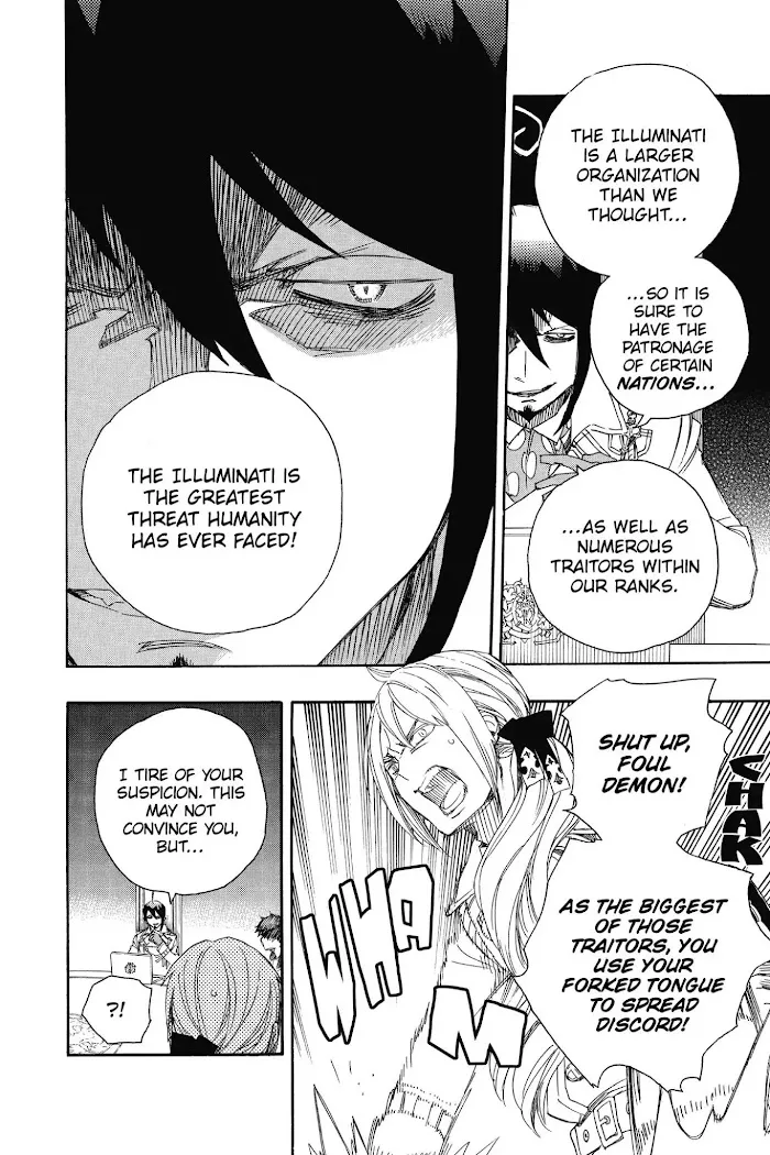 Read Blue Exorcist Manga Online