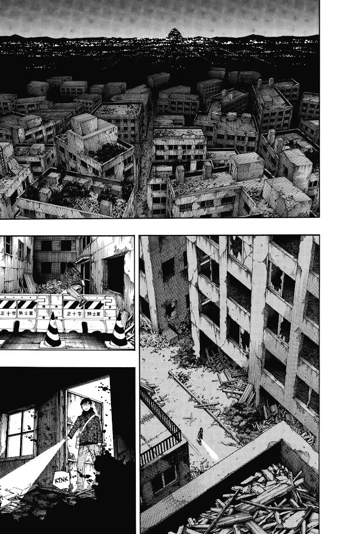 Read Blue Exorcist Manga Online