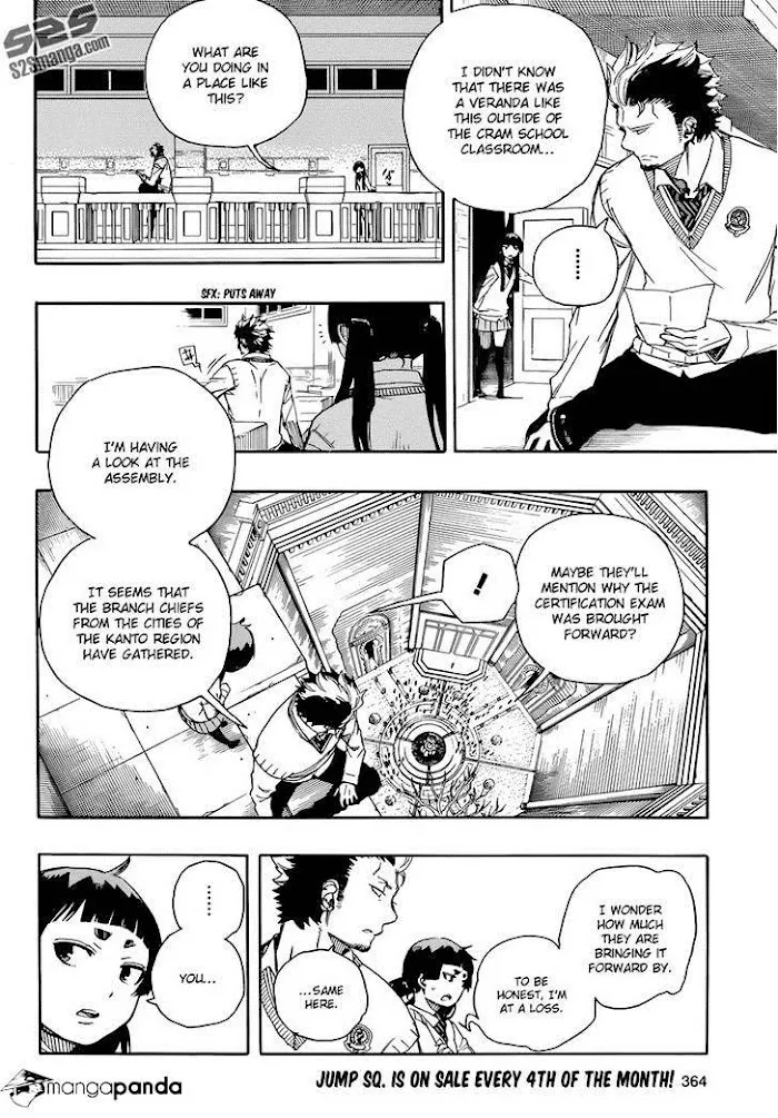 Read Blue Exorcist Manga Online