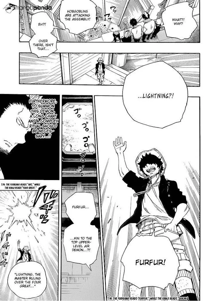 Read Blue Exorcist Manga Online