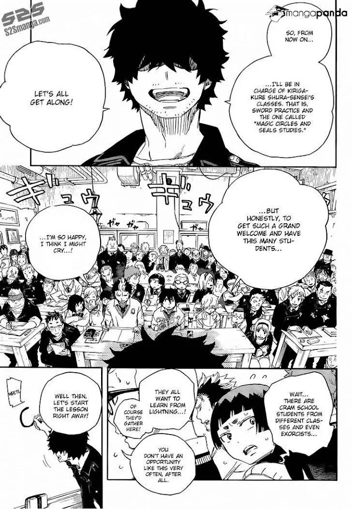 Read Blue Exorcist Manga Online